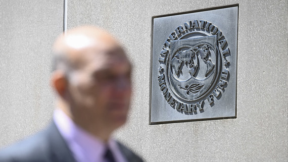 В МВФ выступили в защиту политики количественного смягчения