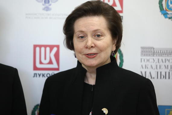Бывший губернатор ХМАО Наталья Комарова перейдет в Совет Федерации