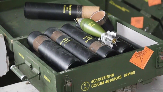 Германия намерена заказать еще 200 000 снарядов из-за поддержки ВСУ