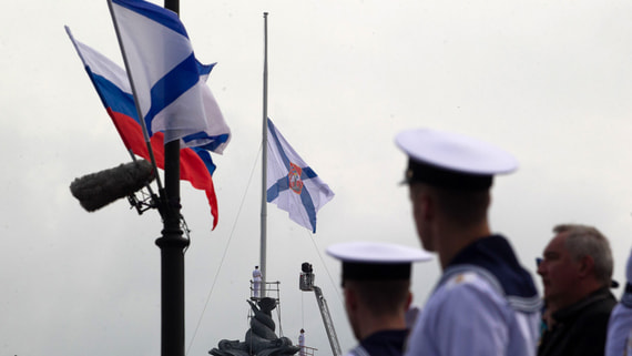 Корабли Военно-морского флота России прибудут на Кубу 12-17 июня