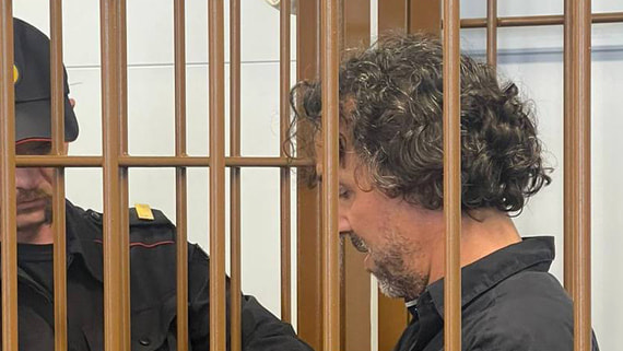 Суд в Москве арестовал уроженца Франции по делу о сборе военных данных РФ
