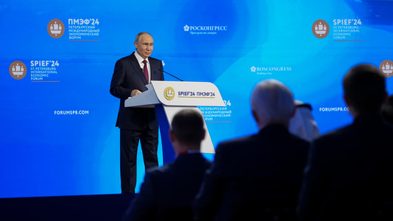 Какие меры поддержки населения и бизнеса Путин анонсировал на ПМЭФ-2024