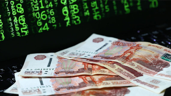Россиян предупредили о мошенниках из несуществующих госорганизаций