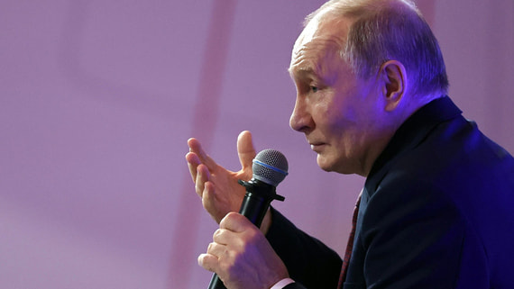 Путин: Россия переживает сложный, но очень важный период