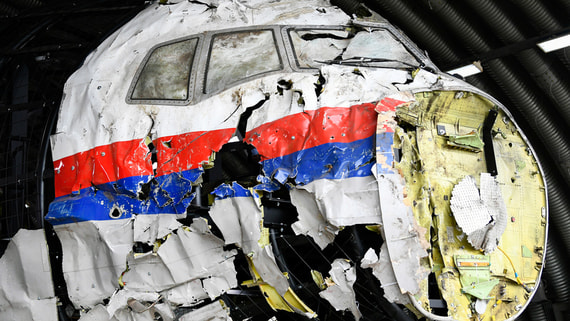 Россия вышла из спора с Австралией и Нидерландами по делу о крушении МН17