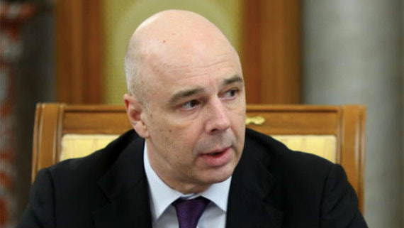 Силуанов предложил разрешить субъектам повышать ставку налогов на недвижимость