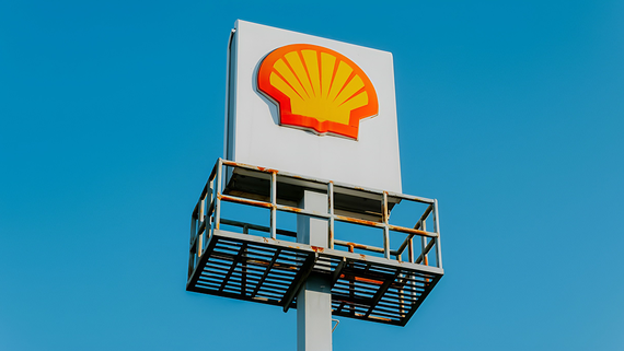 Shell приобрела у Temasek сингапурскую компанию Pavilion Energy