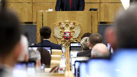 В Госдуме хотят сместить партийные «пятиминутки» к концу заседаний