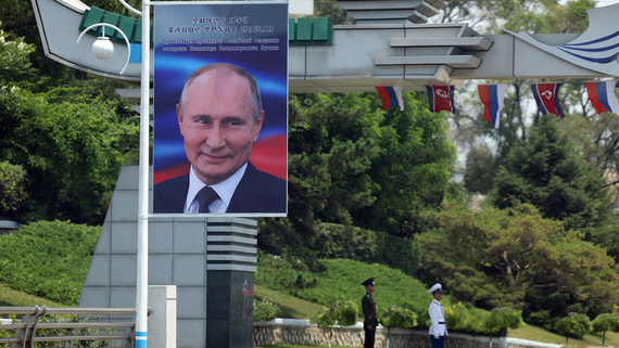 Как Пхеньян подготовился к государственному визиту Владимира Путина