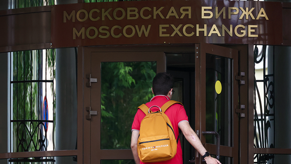 Мосбиржа запустит торги еще 11 акциями на внебиржевом рынке 19 июня