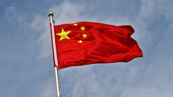 Минторг КНР: ЕК запрашивает беспрецедентный объем данных об электрокарах