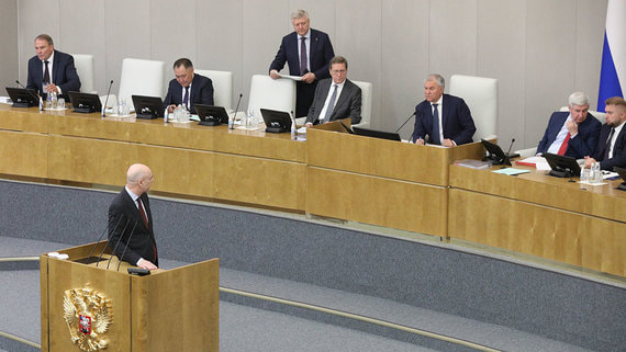 Госдума приняла в первом чтении «уникальный» законопроект о налогах