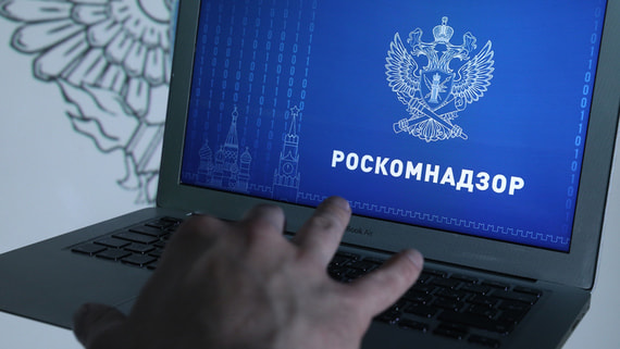 Роскомнадзор заблокировал более 40 000 сайтов про наркотики с начала года
