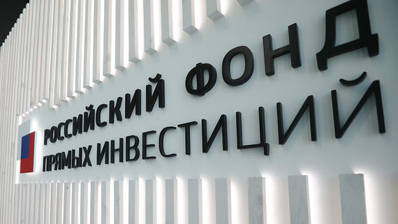 РФПИ и T&T Group договорились о поддержке выходящих рынки РФ и Вьетнама компаний