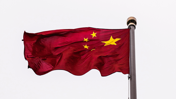 Минторг КНР оценил возможность «торговой войны» с Европой
