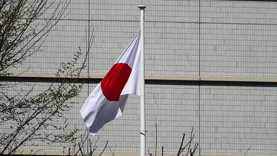 Япония ввела санкции против членов ЦИК и «Алросы»