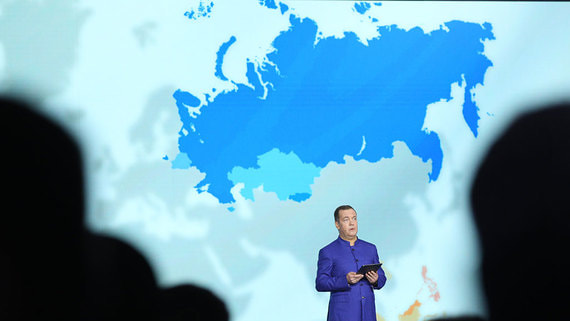 Медведев: Зеленский узурпировал власть задолго до прекращения своих полномочий