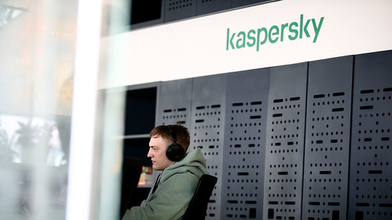 Песков назвал санкции против «Лаборатории Касперского» нечестной конкуренцией
