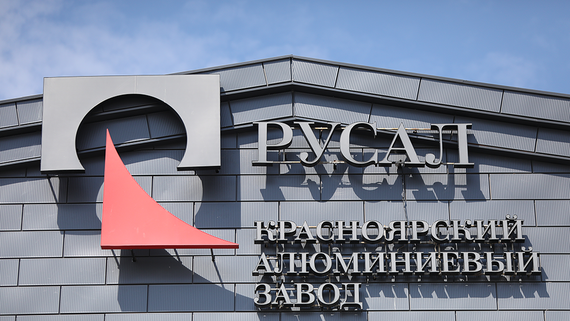 «Русал» вложит 20 млрд рублей в импортозамещение систем автоматизации