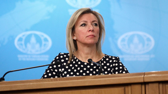 Захарова: Москва даст адекватный ответ на закрытие визовых центров России в США