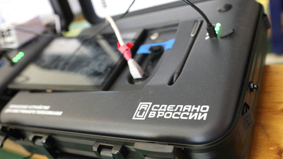 Минпром отказался от требования отчетов по закупкам отечественной электроники