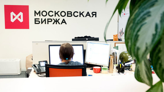 Frank Media: Мосбиржа подверглась DDoS-атаке