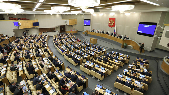 Госдума приняла в первом чтении законопроект о ГЧП в промышленности