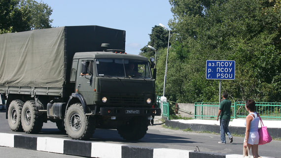 МВД Абхазии: задержаны все подозреваемые в перестрелке на границе с Россией