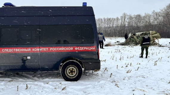 СК опубликовал итоги расследования крушения ИЛ-76 в Белгородской области