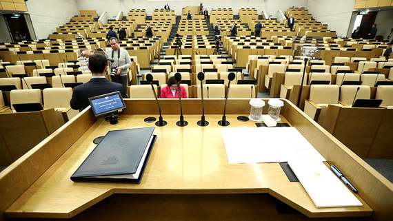 В Госдуму внесли законопроект о лишении депутатов полномочий за выезд за границу