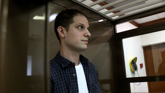 Суд в Екатеринбурге начал рассматривать дело журналиста Гершковича