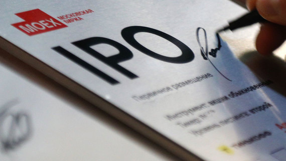 Профучастники выступили против аккредитации организаторов IPO