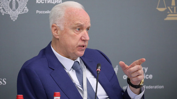 Бастрыкин попросил возбудить дело против председателя Солнцевского суда Москвы