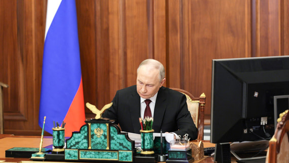 Путин распорядился открыть национальный центр «Россия»