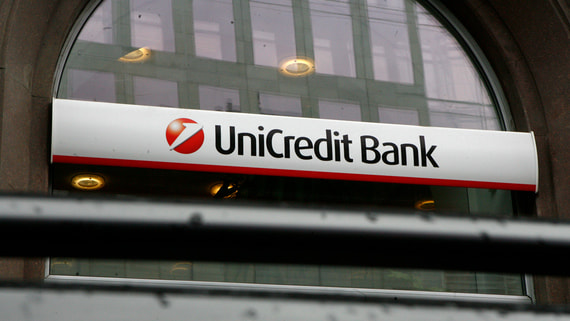 Unicredit попросил ЕЦБ приостановить сокращение присутствия в России