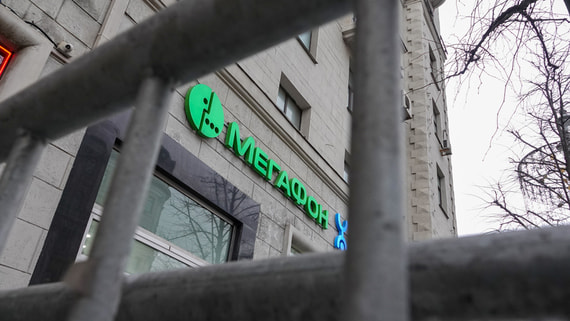 Суд оштрафовал «Мегафон» на 1,2 млн рублей из-за звонков мошенников