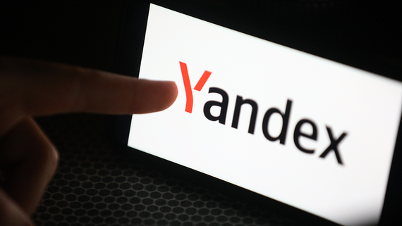 ЗПИФ «Консорциум. Первый» принял заявки на обмен 43,85 млн акций Yandex N.V.