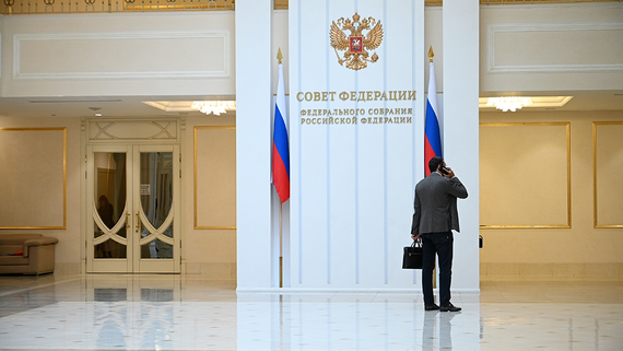 В Совете Федерации определили роль России в противодействии новому колониализму