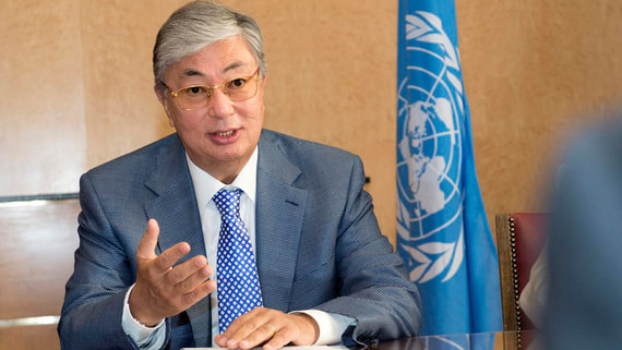Президент Казахстана поддержал деятельность ООН