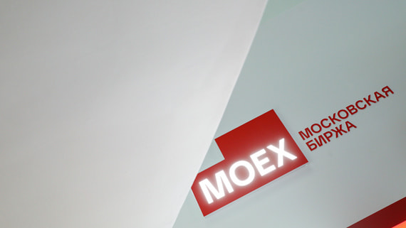 «Эксперт РА» впервые присвоил кредитный рейтинг Мосбирже