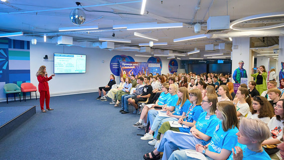 К станку: Москва поможет подросткам определиться с будущей профессией