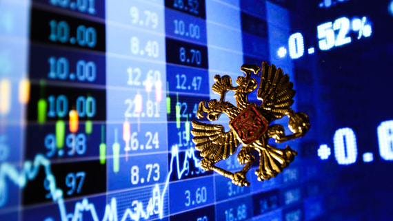 Минэкономразвития: ВВП России в мае вырос на 4,5%