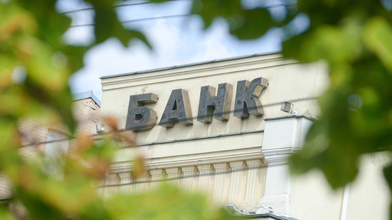 Рост ставки ЦБ перестал давить на маржу банков