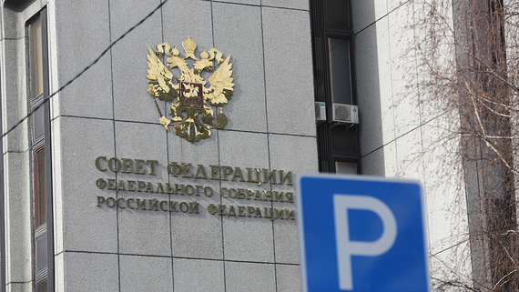 Совет Федерации принял заявление о приостановке участия России в ПА ОБСЕ