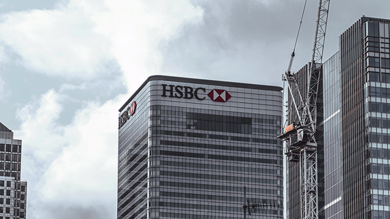 «Дочку» HSBC переименовали в «Хвоя банк» после продажи