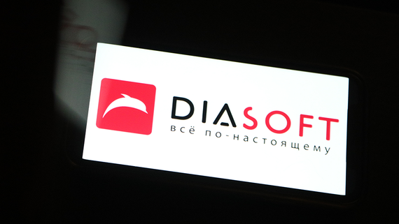 Акционеры «Диасофта» одобрили дивиденды за I квартал