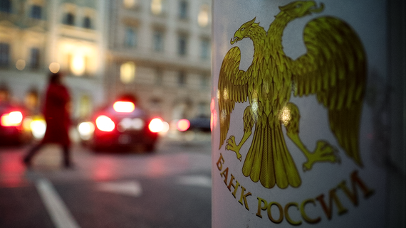 Банк России разрабатывает меры воздействия на инвестблогеров