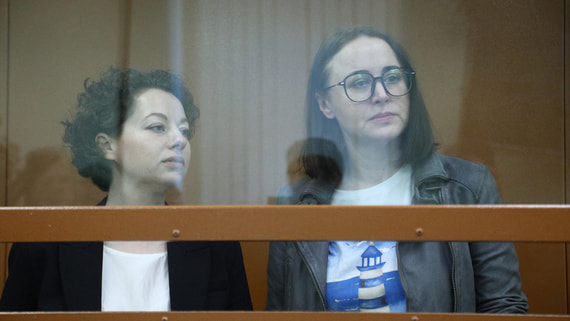 Суд огласит приговор Беркович и Петрийчук 8 июля