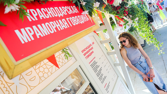 Хлеб и зрелища: как прошел гастрономический фестиваль «Вкусы России»