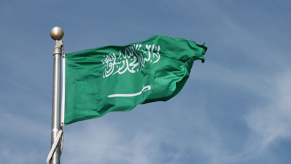 Bloomberg: Саудовская Аравия пригрозила продать европейские бонды